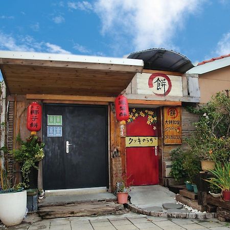 אנפינג Dabing Home In Tainan מראה חיצוני תמונה